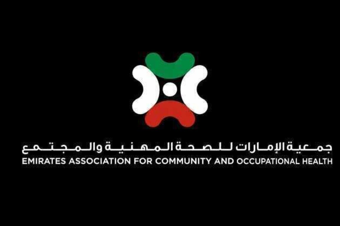 Emirati doctors play key role in promoting occupational health, experts say