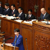 Moscow welcomes Tokyo's intent to sign peace treaty - Kremlin