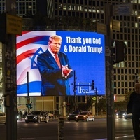 Israel's gratitude to Trump adorns nationwide billboards