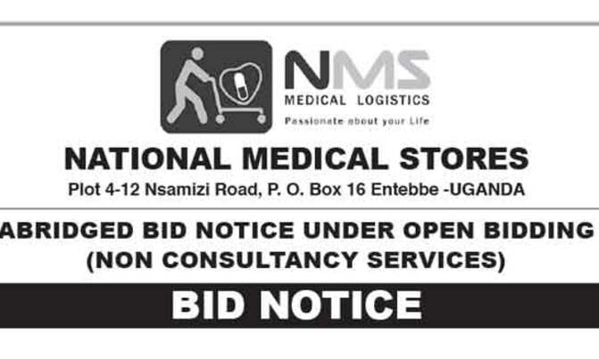 National Medical Stores National Medical Stores