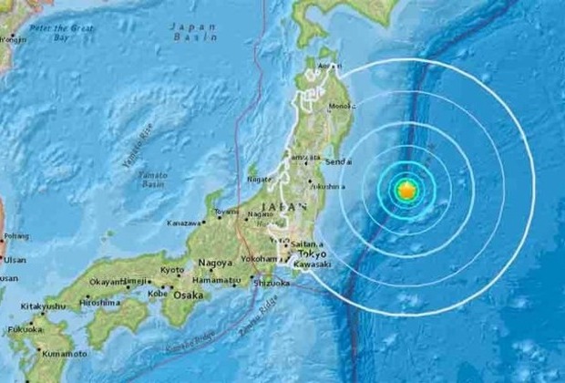 Japan earthquake: Two huge tremors jostle Tokyo