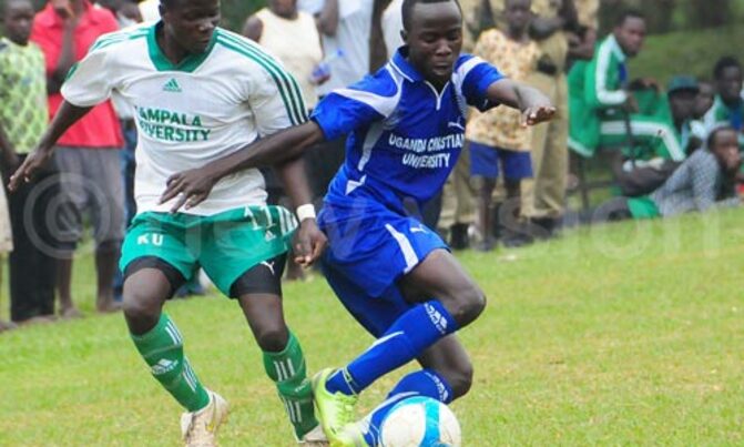 Nkumba eye win over Kampala University Nkumba eye win over Kampala University