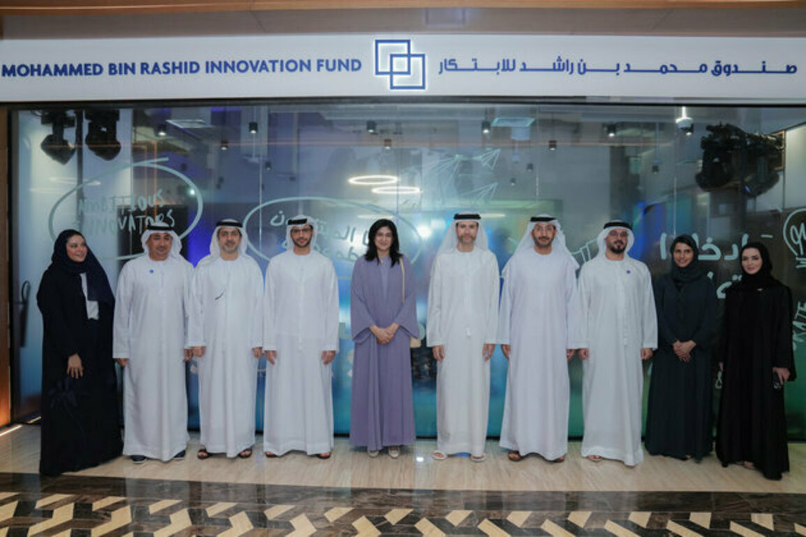 Mohammed Bin Rashid Innovation Fund launches new headquarter at DWTC