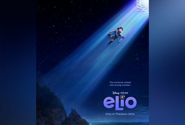 'Elio' teaser: Jameela Jamil, Brad Garrett join voice cast