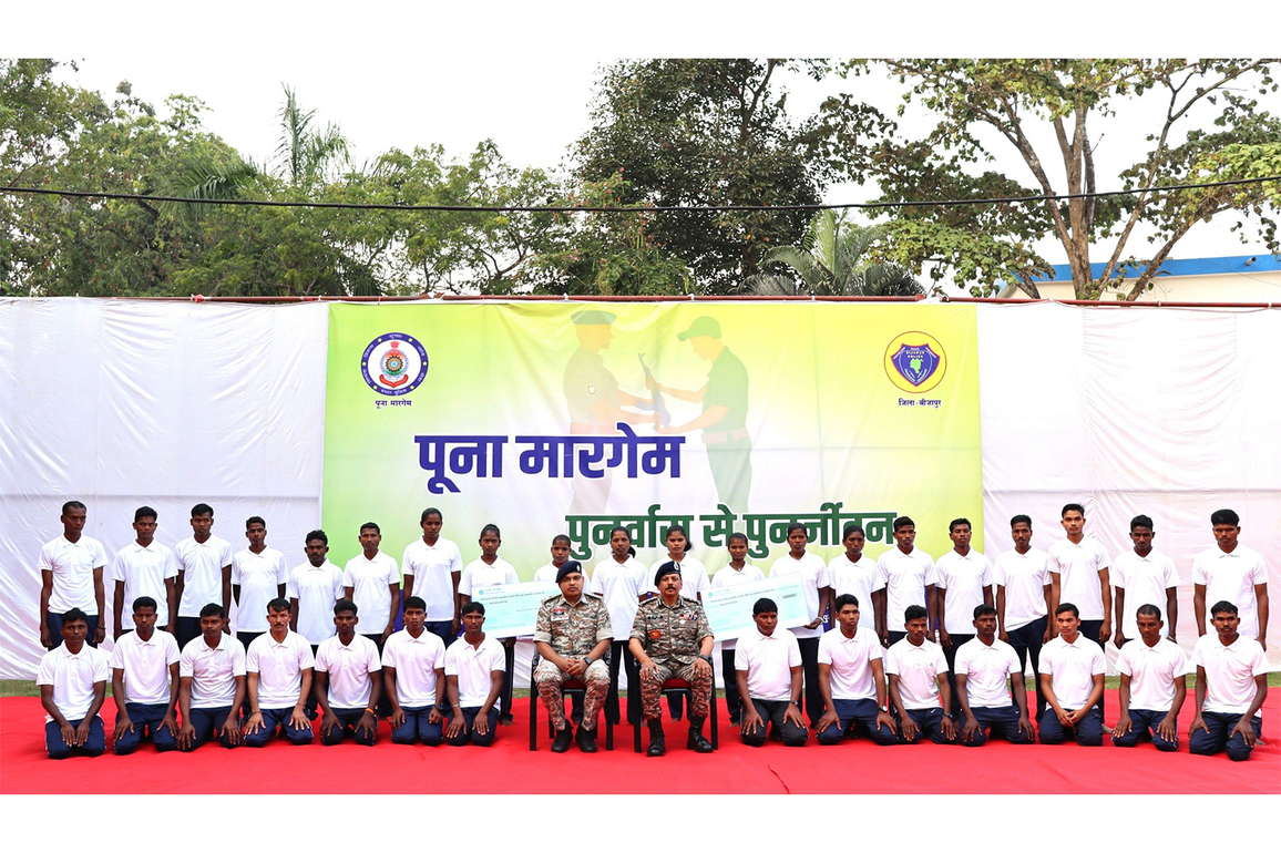 34 Naxals carrying Rs 84 lakh reward surrender in Bijapur under State rehabilitation policy