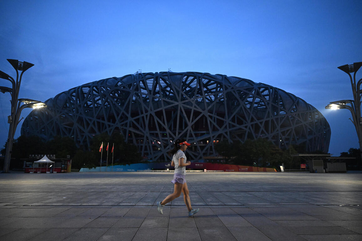 CHINA-BEIJING-MORNING-SCENERY (CN)