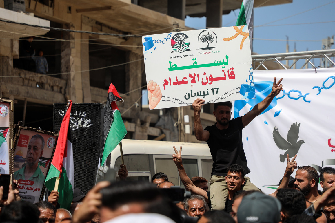 MIDEAST-GAZA-PRISONERS' DAY-DEMONSTRATION