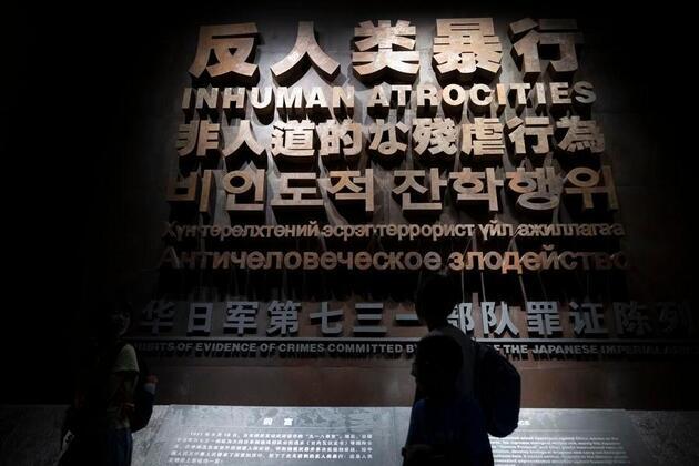 New evidence reaffirms Japan's germ warfare crimes in China