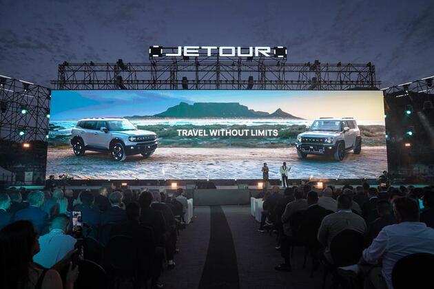 (Hello Africa) Jetour debuts new SUVs in Cape Town as Chinese cars gain traction in South Africa