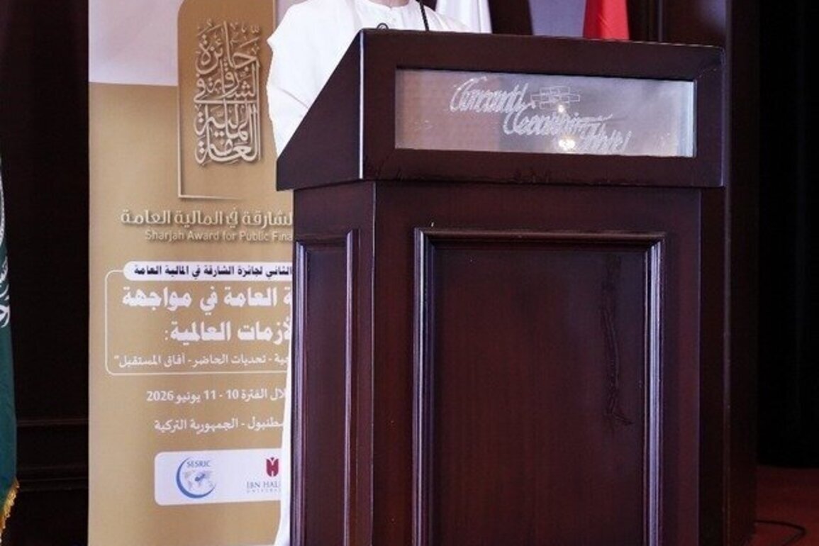 Launch of 2nd Sharjah Award in Public Finance Forum in Istanbul to discuss future of financial policies