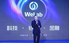 Hong Kong's WeLab secures $156m Series C