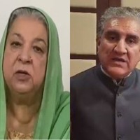 Five jailed Pakistan Tehreek-e-Insaf leaders demand free and fair polls