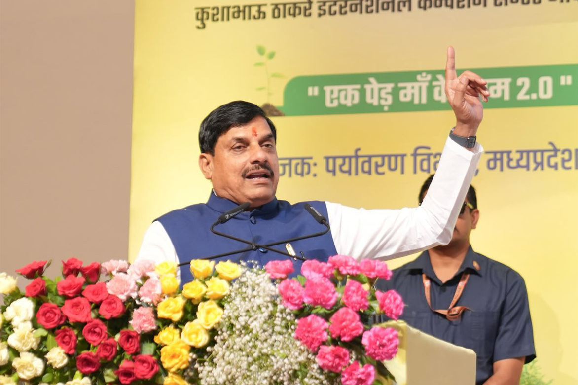 MP CM Yadav launches 'Ek Ped Maa Ke Naam 2.0' campaign on World Environment Day