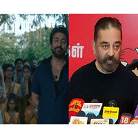 Kamal Haasan congratulates 'Karuppu' team as Suriya film hits theatres after delays