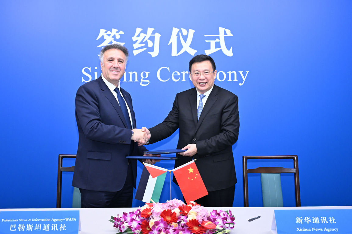 CHINA-BEIJING-XINHUA-PALESTINE-MOU ON COOPERATION (CN)