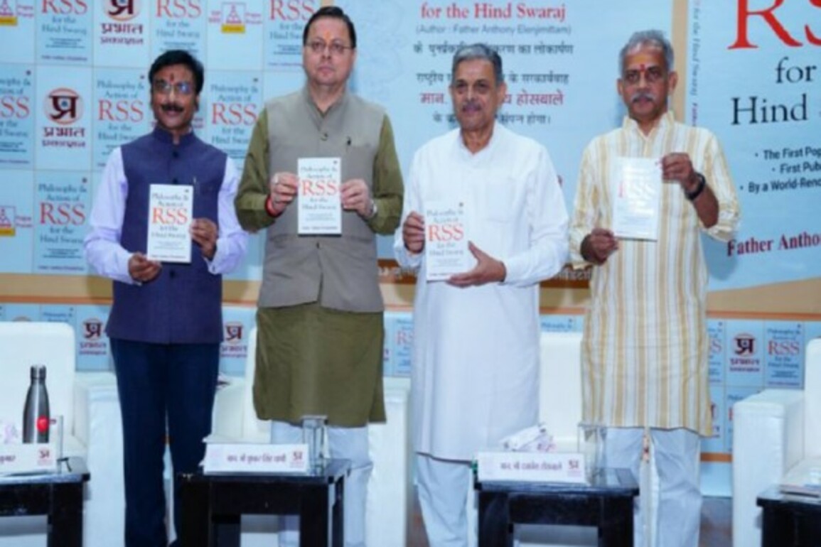 Uttarakhand: CM Dhami, RSS leader Dattatreya Hosabale launch book on RSS philosophy