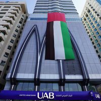 UAB delivers 45% growth in FY 2025 net profit