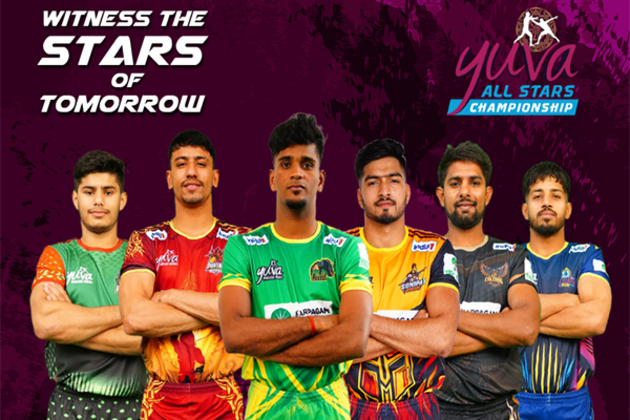 Yuva All Stars Championship, 2025 welcomes six invitational youth teams