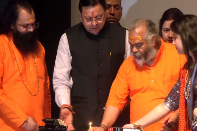 Dehradun: CM Pushkar Singh Dhami attends felicitation program at Doon Medical College