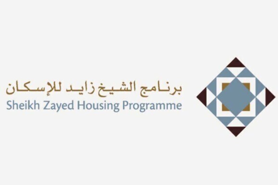 Sheikh Zayed Housing Programme issues 759 housing approvals in Q1 2026 worth AED616 Million