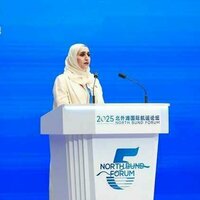 UAE participates in 5th North Bund Forum in Shanghai