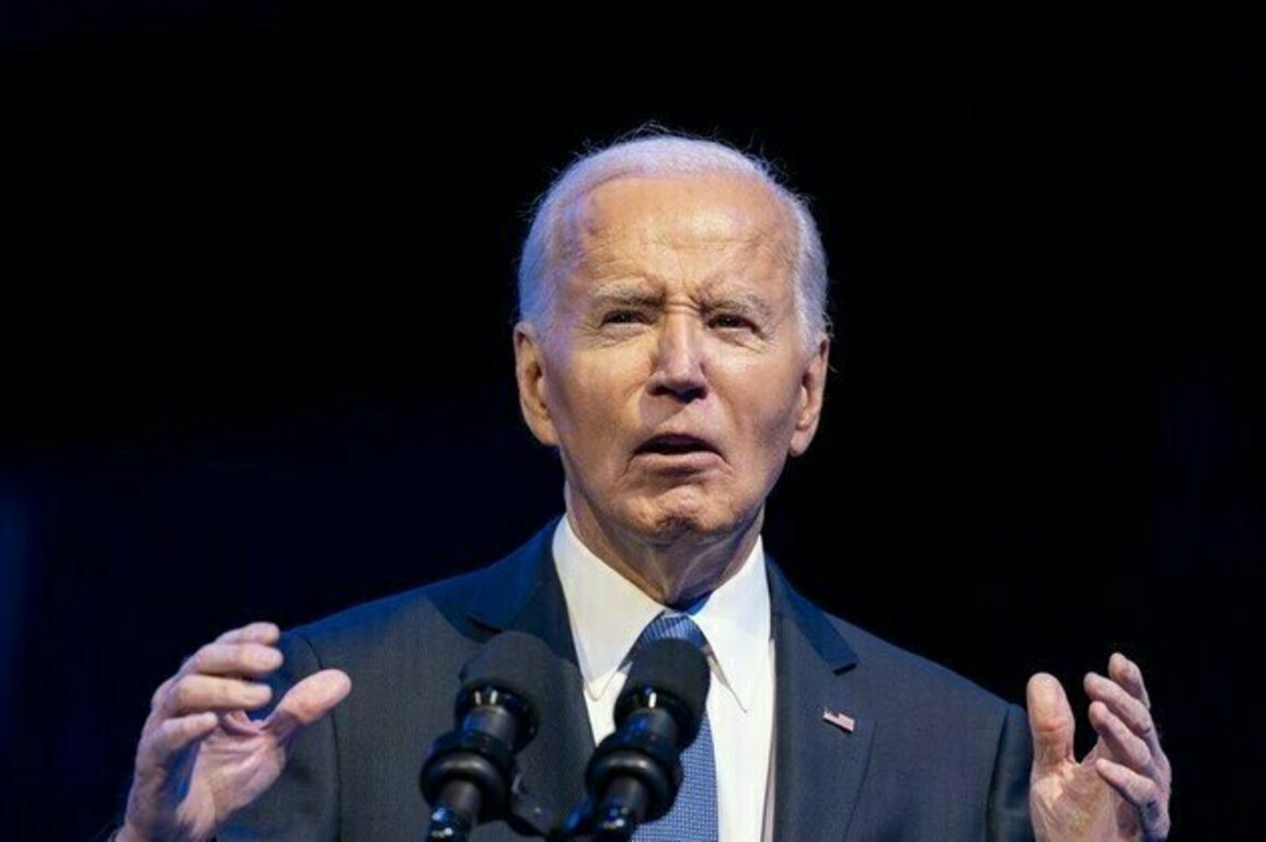 Biden book deal falls millions short of Obama and Clinton  media
