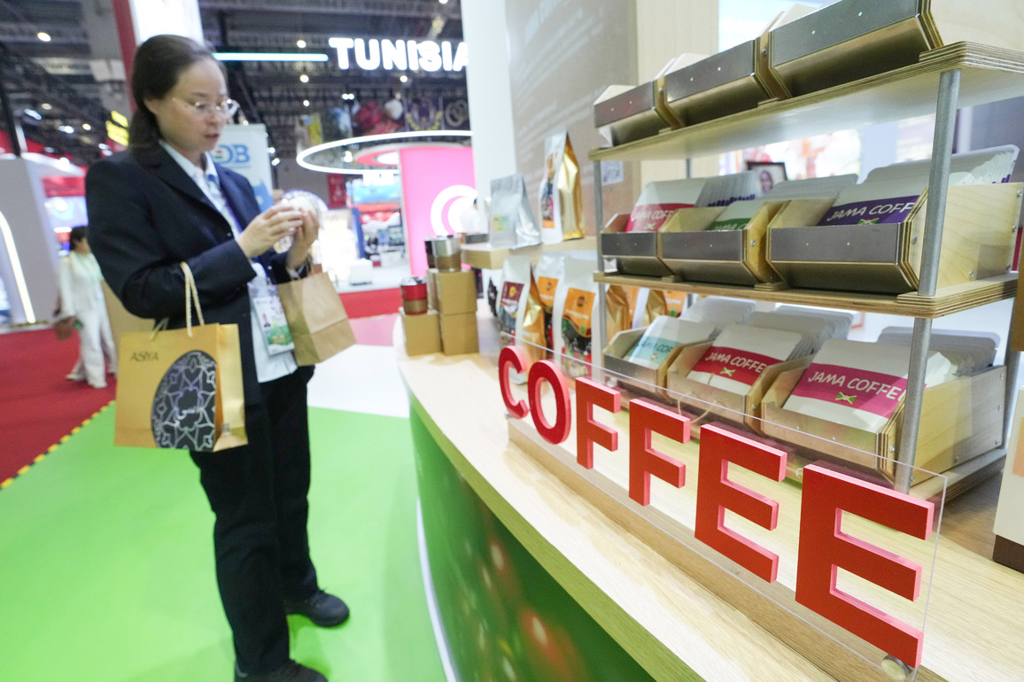(CIIE) CHINA-SHANGHAI-CIIE-FOREIGN ENTERPRISES (CN)