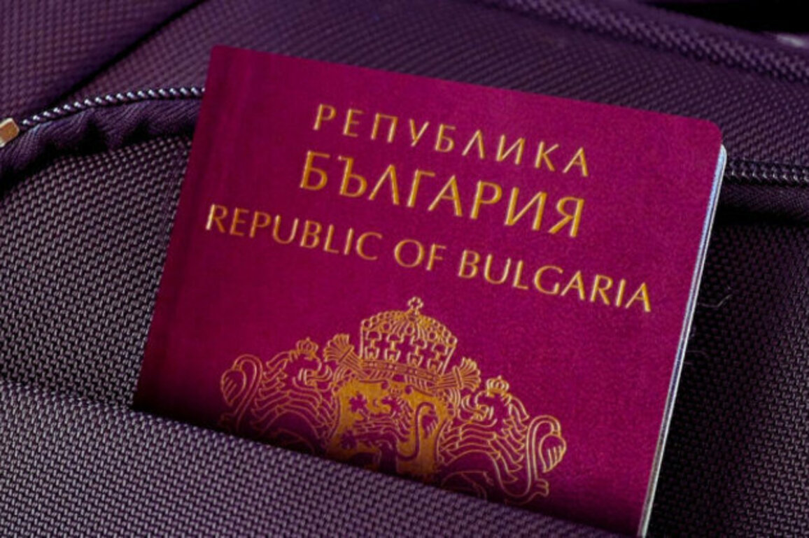 Bulgarian Passport Rises to 14th Place as US Falls Out of Top 10