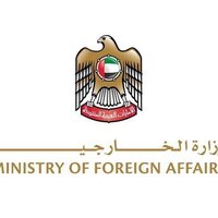 UAE condemns Israeli Cabinet's approval to establish 19 settlements in West Bank