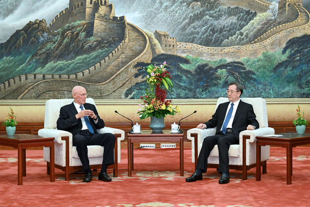 CHINA-BEIJING-DING XUEXIANG-FORMER U.S. TREASURY SECRETARY-MEETING (CN)