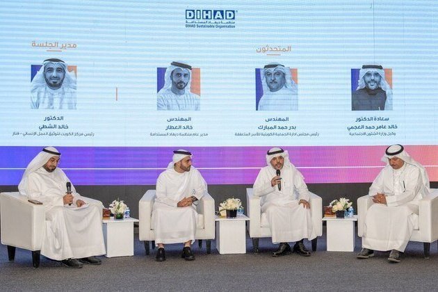 DIHAD, Kuwait Association for Needy Families hold panel discussion in Kuwait