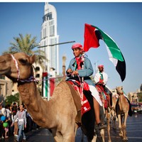 UAE strengthens global competitiveness leadership in 2025