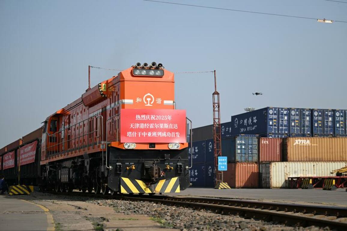 Xinhua Commentary: The China-Central Asia Spirit charts new path for global cooperation