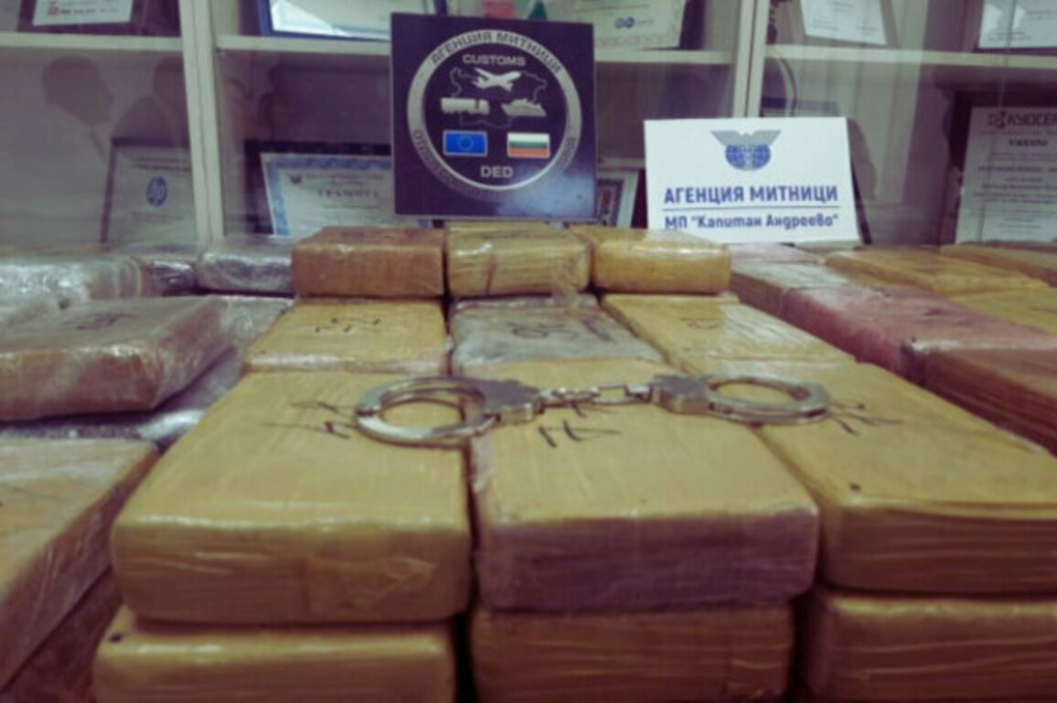 Bulgaria Seizes Record Cocaine Haul Hidden in Diplomatic Car