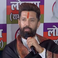 NIFTEM to open new opportunities for Bihar youth: Chirag Paswan