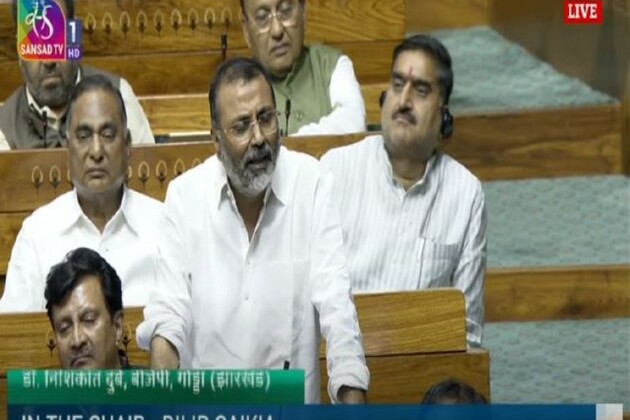 "Eliminating every terrorist, making PoK part of India is our resolve: BJP's Nishikant Dubey in LS