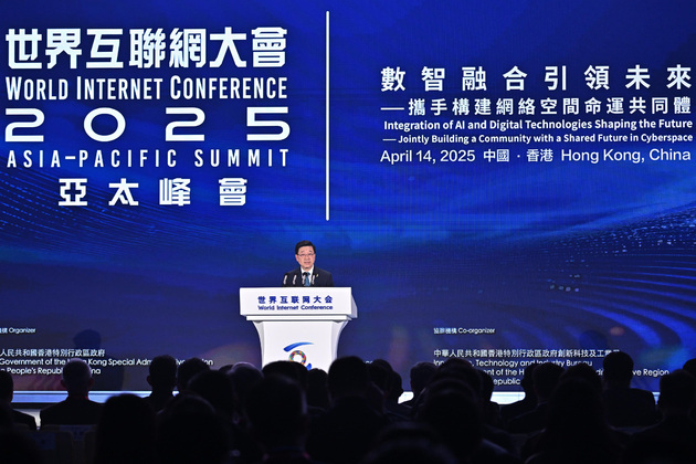 CHINA-HONG KONG-WORLD INTERNET CONFERENCE-ASIA-PACIFIC SUMMIT (CN)