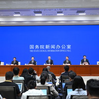 PhotoFlash | SCIO holds press conference on unswervingly advancing socialist rule of law with Chinese characteristics during 14th Five-Year Plan period