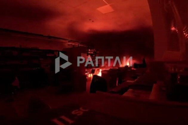 Israel-linked arms facility set ablaze in EU 