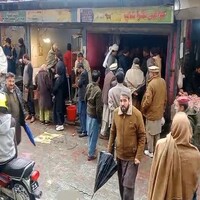 PoJK struggles with soaring prices during Ramzan