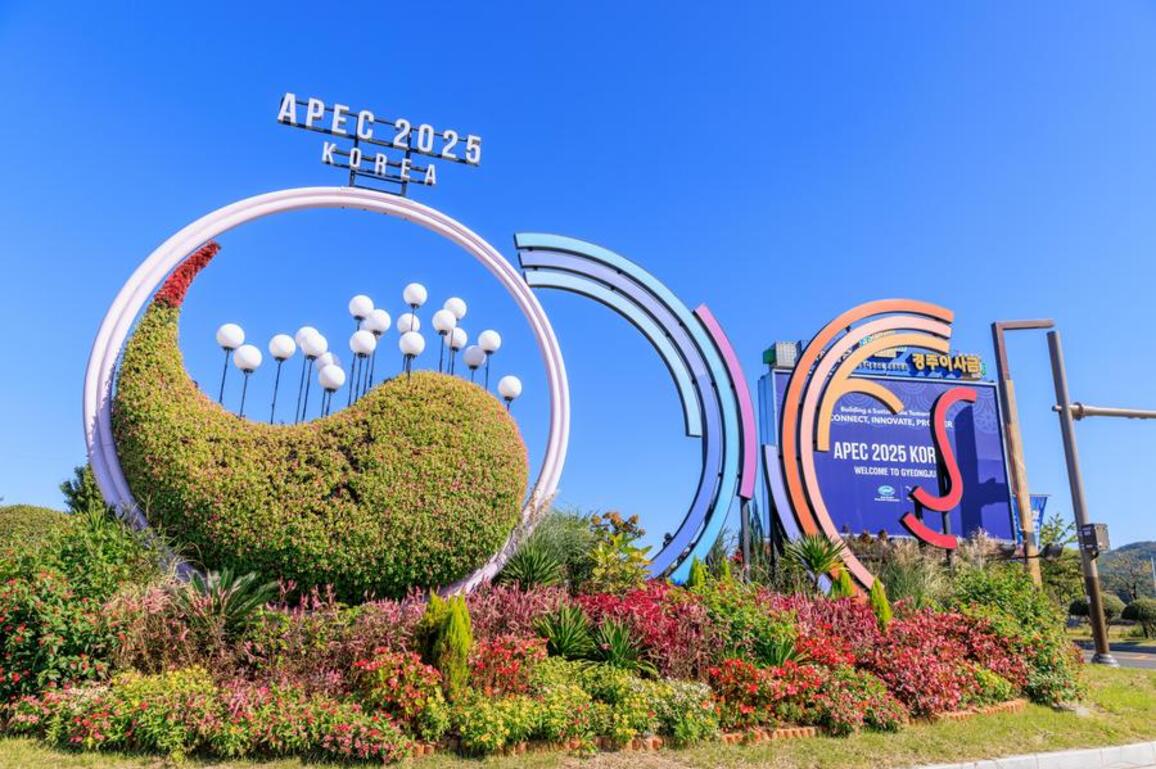 Xinhua Headlines: Xi urges Asia-Pacific economies to jointly forge a sustainable, brighter future