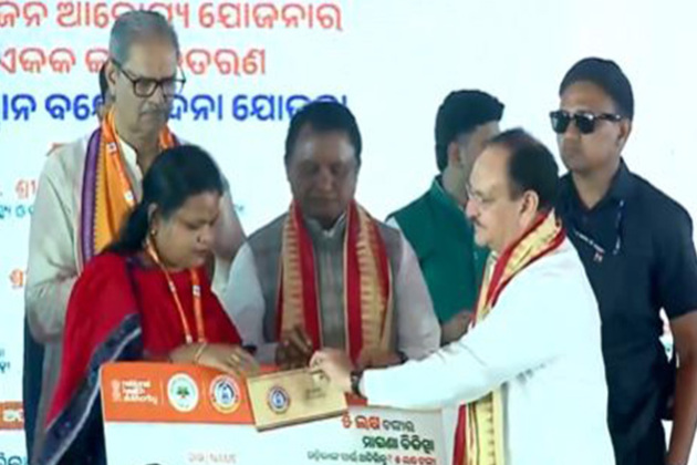 Union Minister JP Nadda launches AB PM-JAY, Gopabandhu Jan Arogya Yojana in Odisha