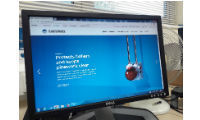 Effective limescale prevention is explained in detail on Cistermiser's new-look Combimate website