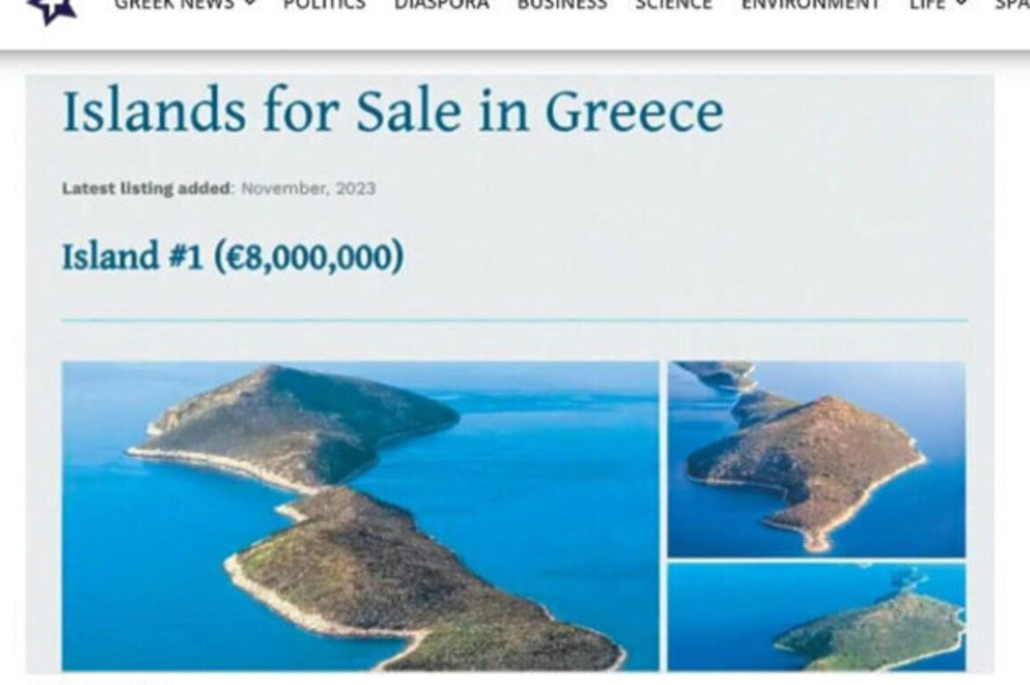 A Greek Island Is Now Cheaper Than an Apartment in Sofia