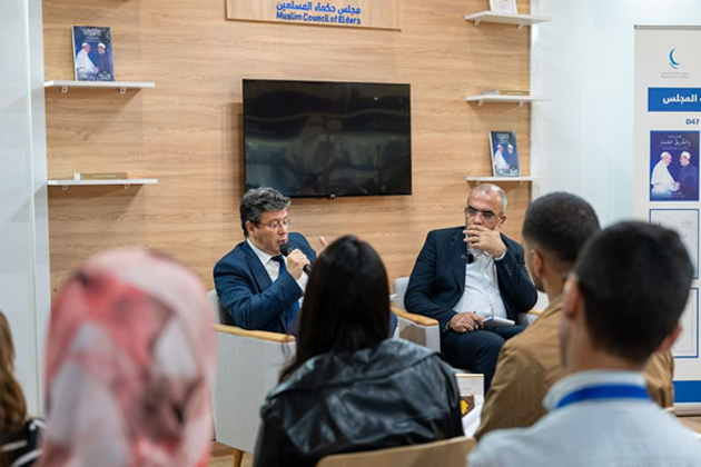 Muslim Council of Elders hosts seminar on promoting peace in Africa at Rabat International Book Fair