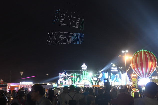 #CHINA-HEILONGJIANG-HARBIN-BEER FESTIVAL (CN)