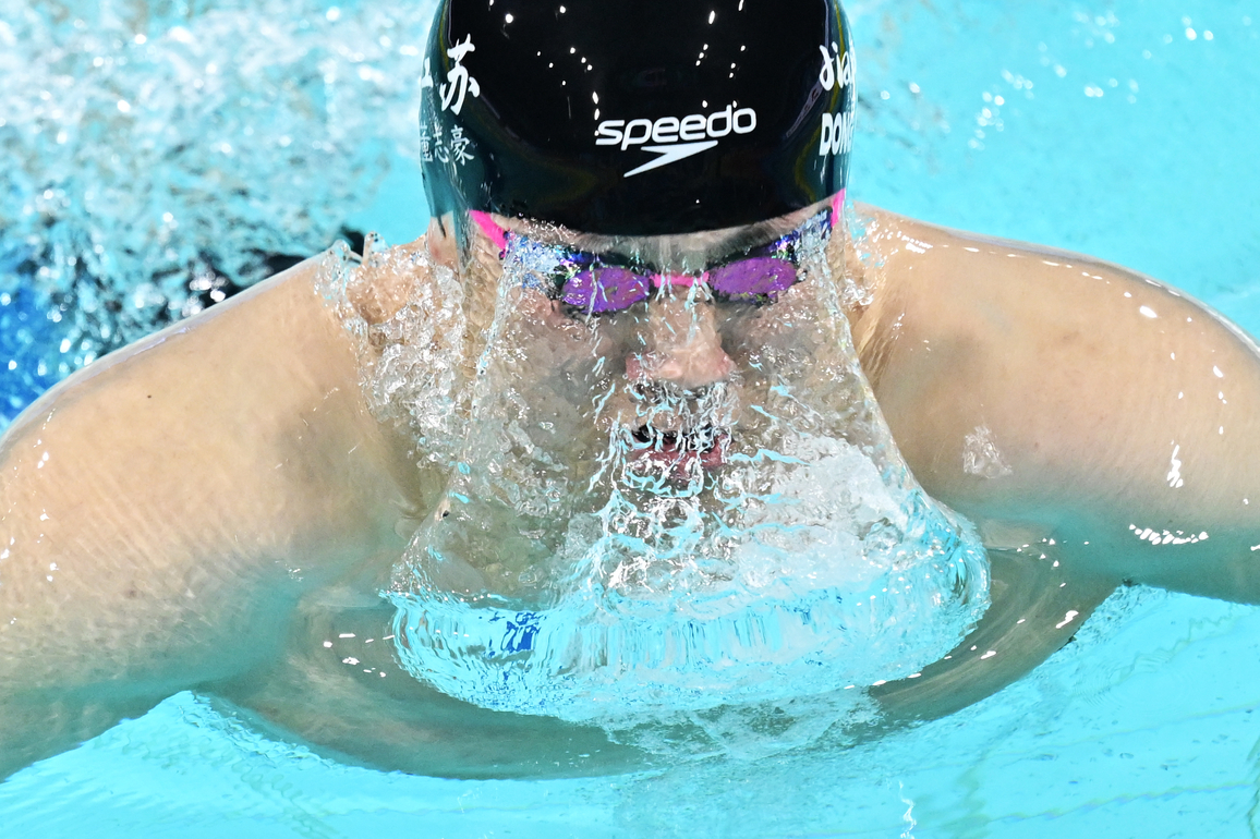 (SP)CHINA-15TH NATIONAL GAMES-SWIMMING-MEN'S 200M BREASTSTROKE-FINAL (CN)