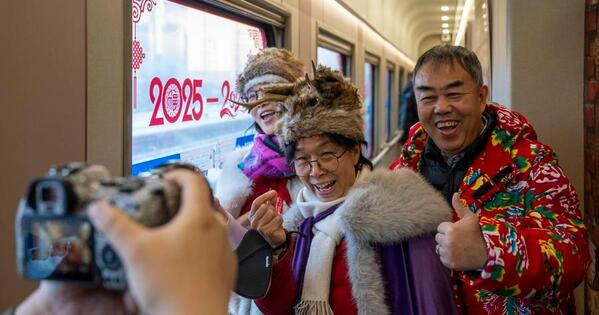 Economy | NE China Heilongjiang launches first