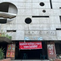Unknown group tries to seize Bangladesh Awami League headquarters ahead of uprising anniversary