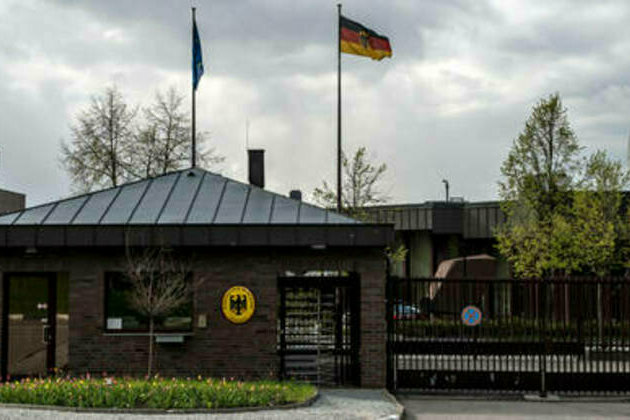 German Embassy apologizes for distorting Soviet flag(PHOTO)